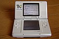 "2channel_Web_browsing_by_Nintendo_DS.jpg" by User:Flickr upload bot